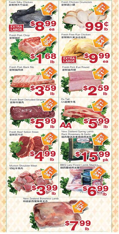 First Choice Supermarket Flyer January 22 to 28