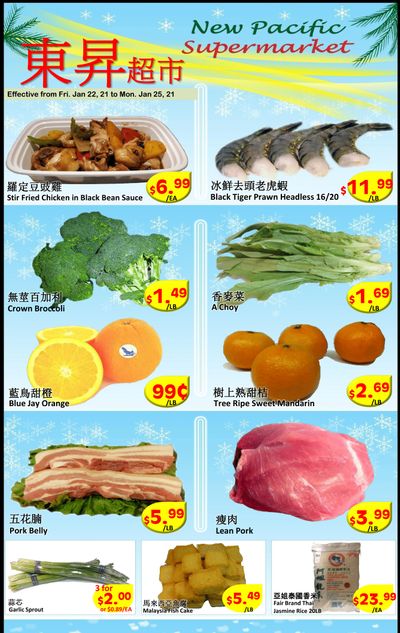 New Pacific Supermarket Flyer January 22 to 25