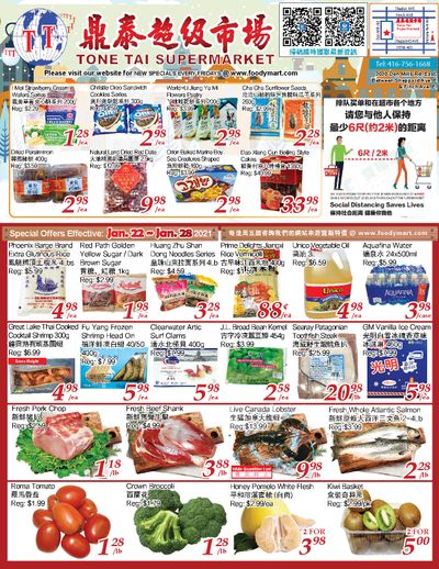 Tone Tai Supermarket Flyer January 22 to 28