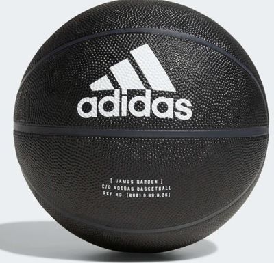 HARDEN SIGNATURE BASKETBALL For $10.00 At Adidas Canada