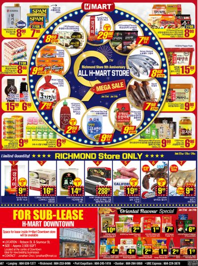 H Mart (West) Flyer January 22 to 28