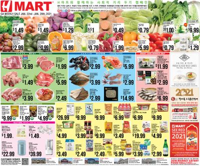 H Mart (GA) Weekly Ad Flyer January 22 to January 28, 2021