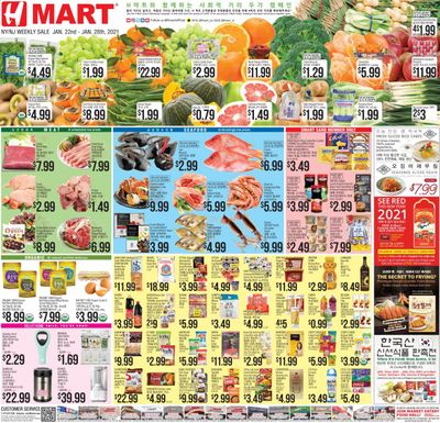 Hmart Weekly Ad Flyer January 22 to January 28