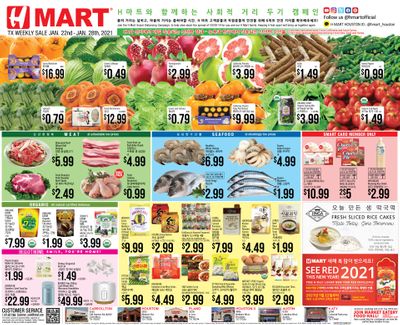 H MART (TX) Weekly Ad Flyer January 22 to January 28, 2021