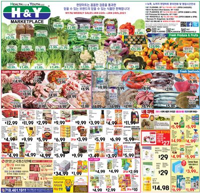 Hanyang Mart Weekly Ad Flyer January 22 to January 24, 2021