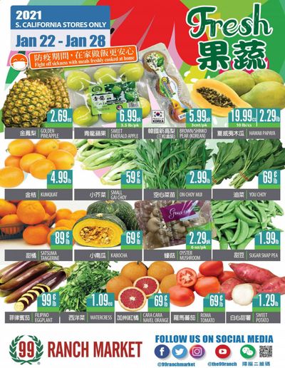 99 Ranch Market (CA) Weekly Ad Flyer January 22 to January 28