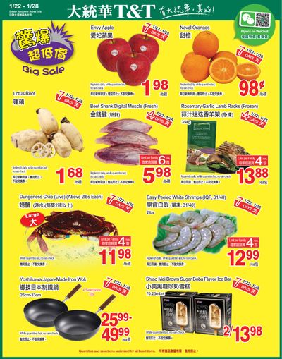 T&T Supermarket (BC) Flyer January 22 to 28 T&T Supermarket (BC) Flyer January 22 to 28