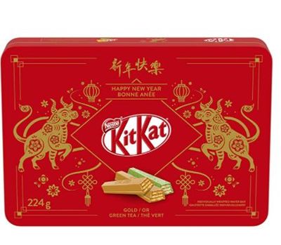 Nestle KITKAT 2021 Chinese New Year, Assorted Gift Tin, 224 g For $9.98 At Amazon Canada