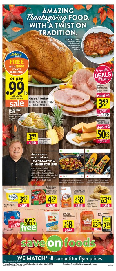Save on Foods (BC) Flyer October 3 to 9