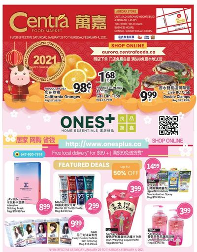 Centra Foods (Aurora) Flyer January 29 to February 4
