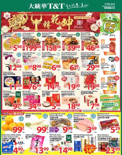 T&T Supermarket (Waterloo) Flyer January 29 to February 4