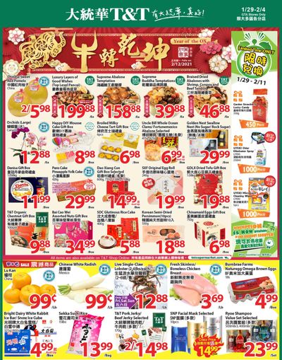 T&T Supermarket (GTA) Flyer January 29 to February 4