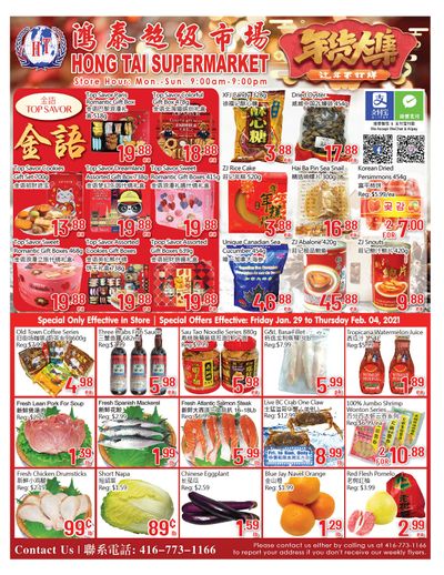 Hong Tai Supermarket Flyer January 29 to February 4
