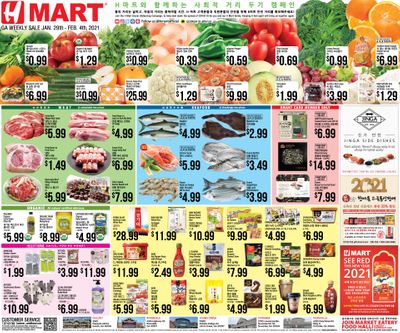 H Mart (GA) Weekly Ad Flyer January 29 to February 4, 2021 H Mart (GA) Weekly Ad Flyer January 29 to February 4, 2021