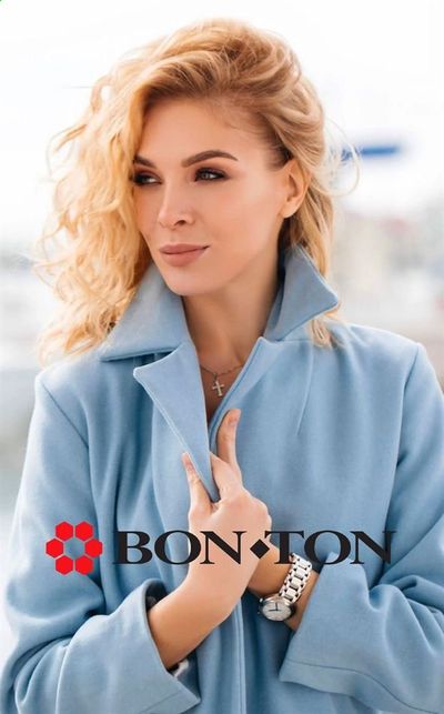 BonTon Weekly Ad Flyer February 1 to February 8