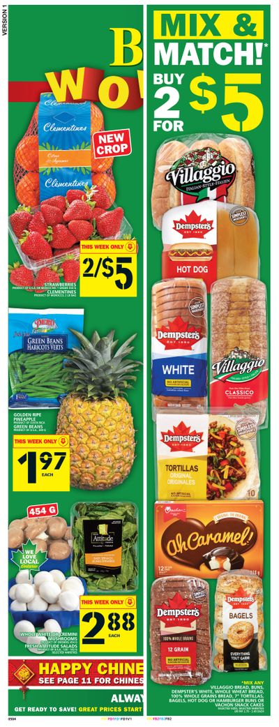 Food Basics Flyer February 4 to 10