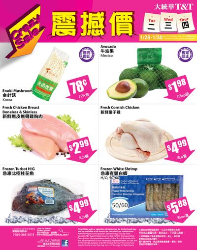 T&T Supermarket (GTA) Crazy Sale Flyer January 28 to 30