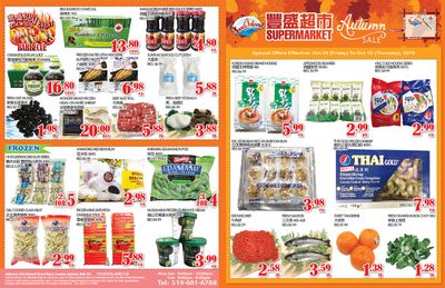 Food Island Supermarket Flyer October 4 to 10