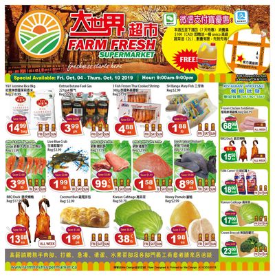 Farm Fresh Supermarket Flyer October 4 to 10