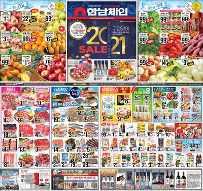 Hannam Chain Weekly Ad Flyer February 4 to February 10, 2021