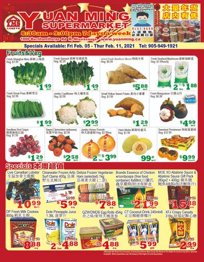 Yuan Ming Supermarket Flyer February 5 to 11