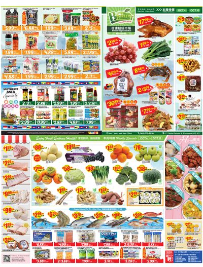 Btrust Supermarket (Mississauga) Flyer October 4 to 10