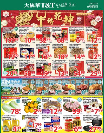 T&T Supermarket (GTA) Flyer February 5 to 11