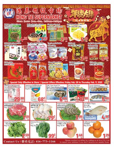 Hong Tai Supermarket Flyer February 5 to 11