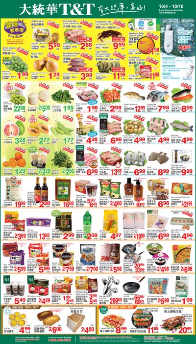 T&T Supermarket (BC) Flyer October 4 to 10