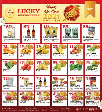 Lucky Supermarket (Calgary) Flyer February 5 to 11
