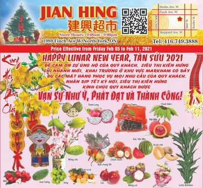 Jian Hing Supermarket (North York) Flyer February 5 to 11