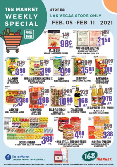168 Market (NV) Weekly Ad Flyer February 5 to February 11, 2021