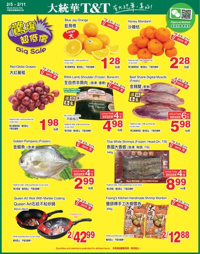 T&T Supermarket (AB) Flyer February 5 to 11
