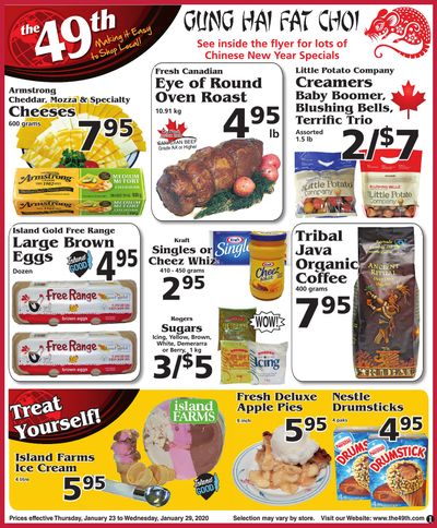 The 49th Parallel Grocery Flyer January 30 to February 5