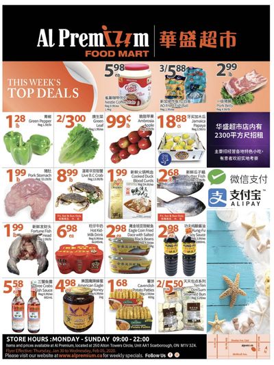 Al Premium Food Mart (McCowan) Flyer January 30 to February 5