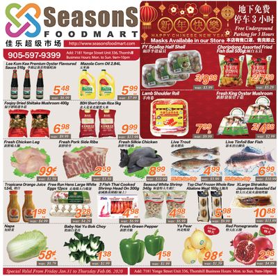 Seasons Food Mart (Thornhill) Flyer January 31 to February 6