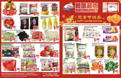 Food Island Supermarket Flyer January 31 to February 6