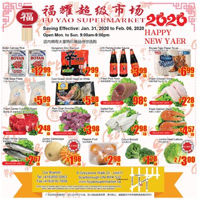 Fu Yao Supermarket Flyer January 31 to February 6