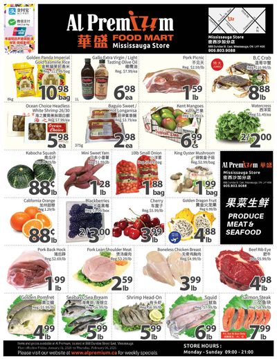 Al Premium Food Mart (Mississauga) Flyer January 31 to February 6