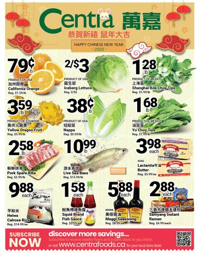 Centra Foods (Aurora) Flyer January 31 to February 6