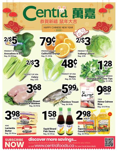 Centra Foods (Barrie) Flyer January 31 to February 6