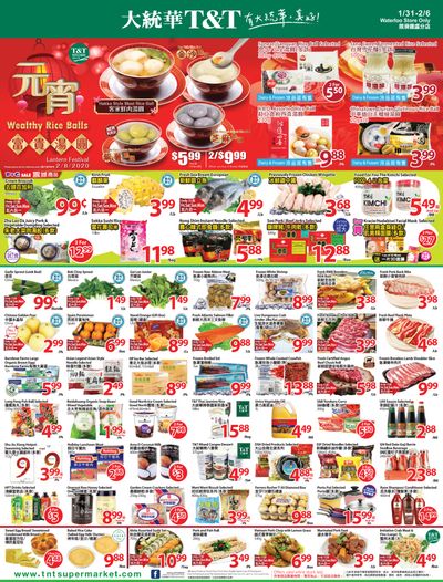 T&T Supermarket (Waterloo) Flyer January 31 to February 6