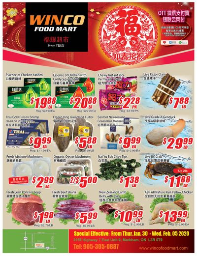 WinCo Food Mart (HWY 7) Flyer January 30 to February 5