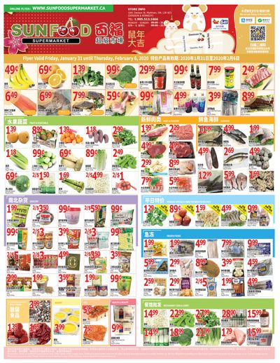 Sunfood Supermarket Flyer January 31 to February 6