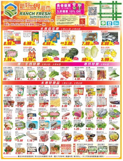 Ranch Fresh Supermarket Flyer January 31 to February 6