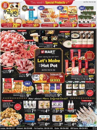 H Mart (West) Flyer January 31 to February 6