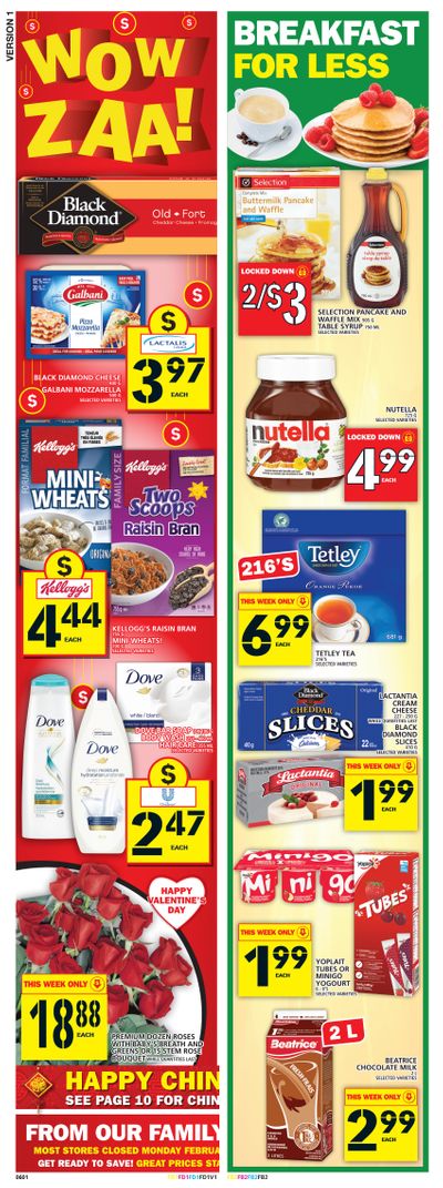 Food Basics Flyer February 11 to 17