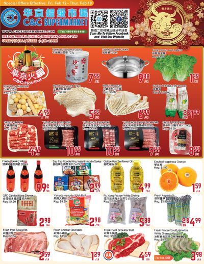 C&C Supermarket Flyer February 12 to 18