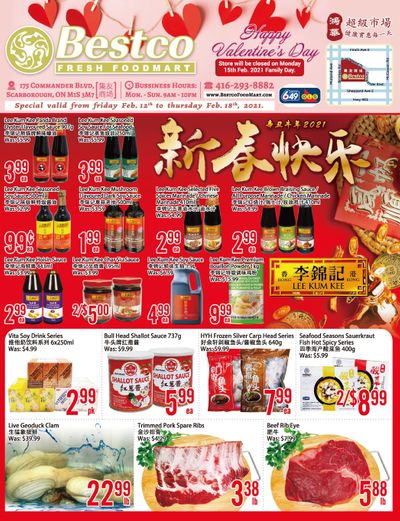 BestCo Food Mart (Scarborough) Flyer February 12 to 18