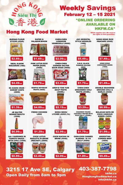 Hong Kong Food Market Flyer February 12 to 15